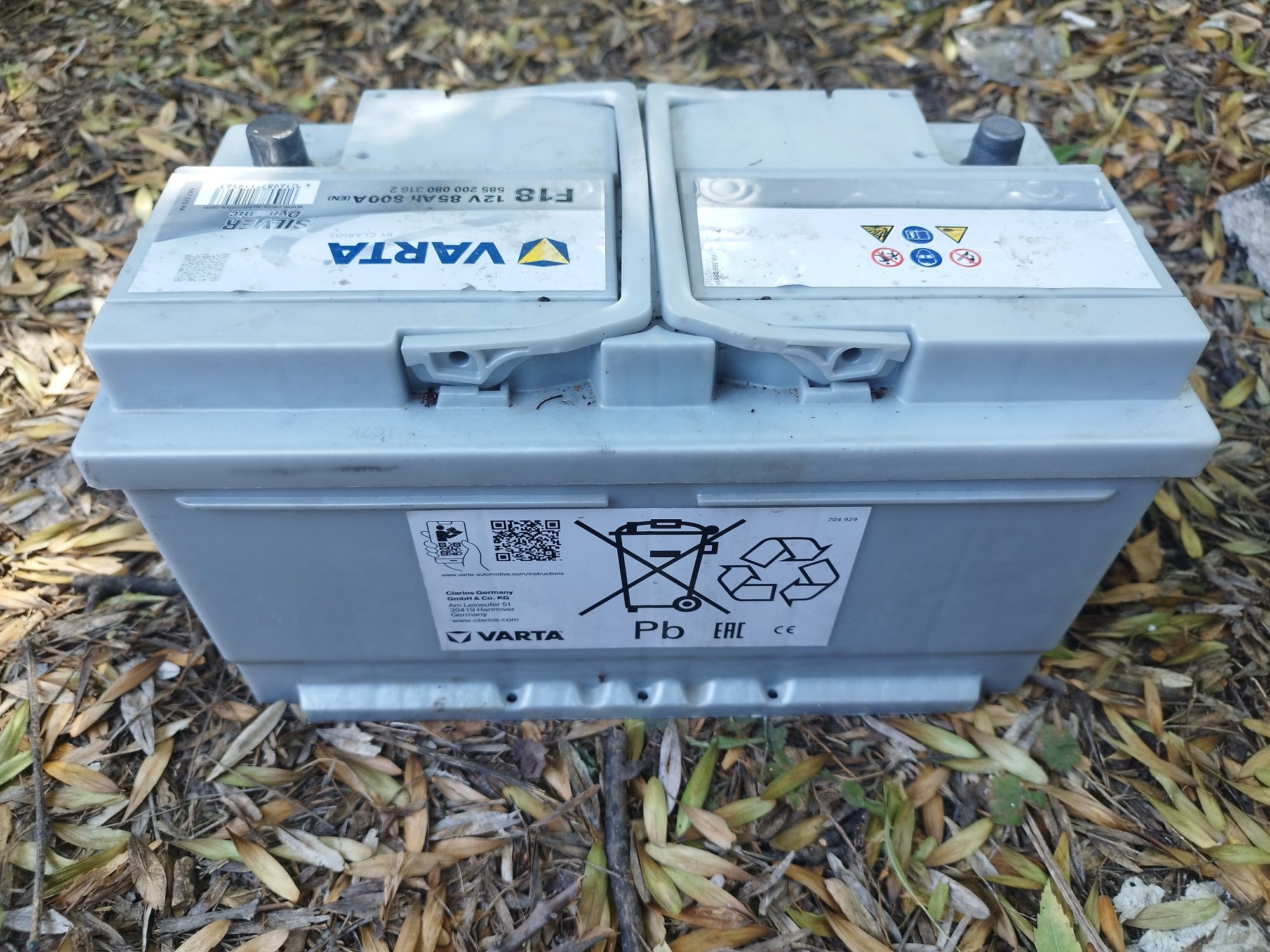 Акомулатор Varta 85ah