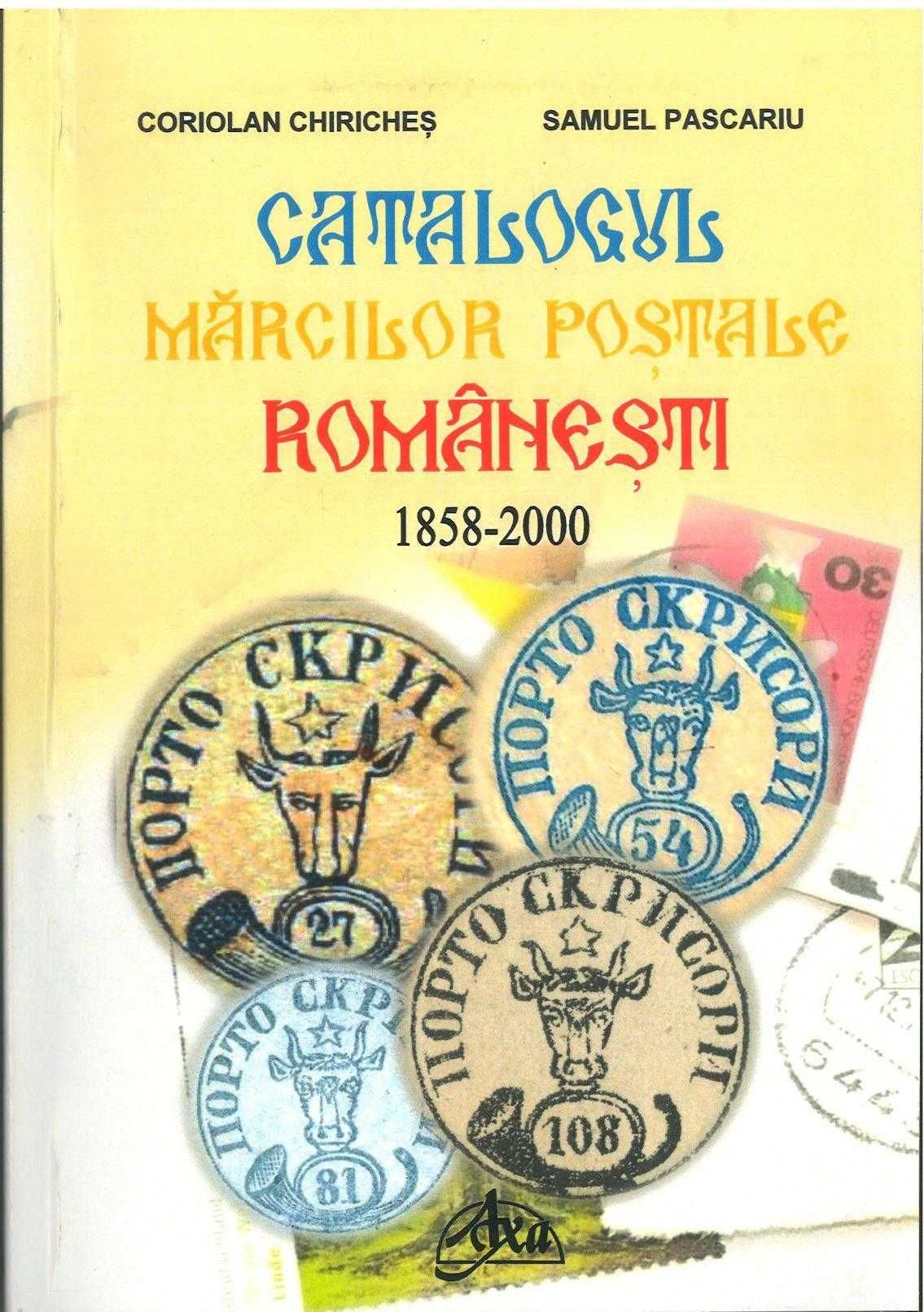NOUL catalog cu timbre poștale românești Romfilatelia 2023, cu poze