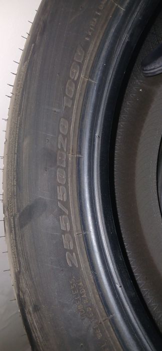 BYD TANK 255/50R20