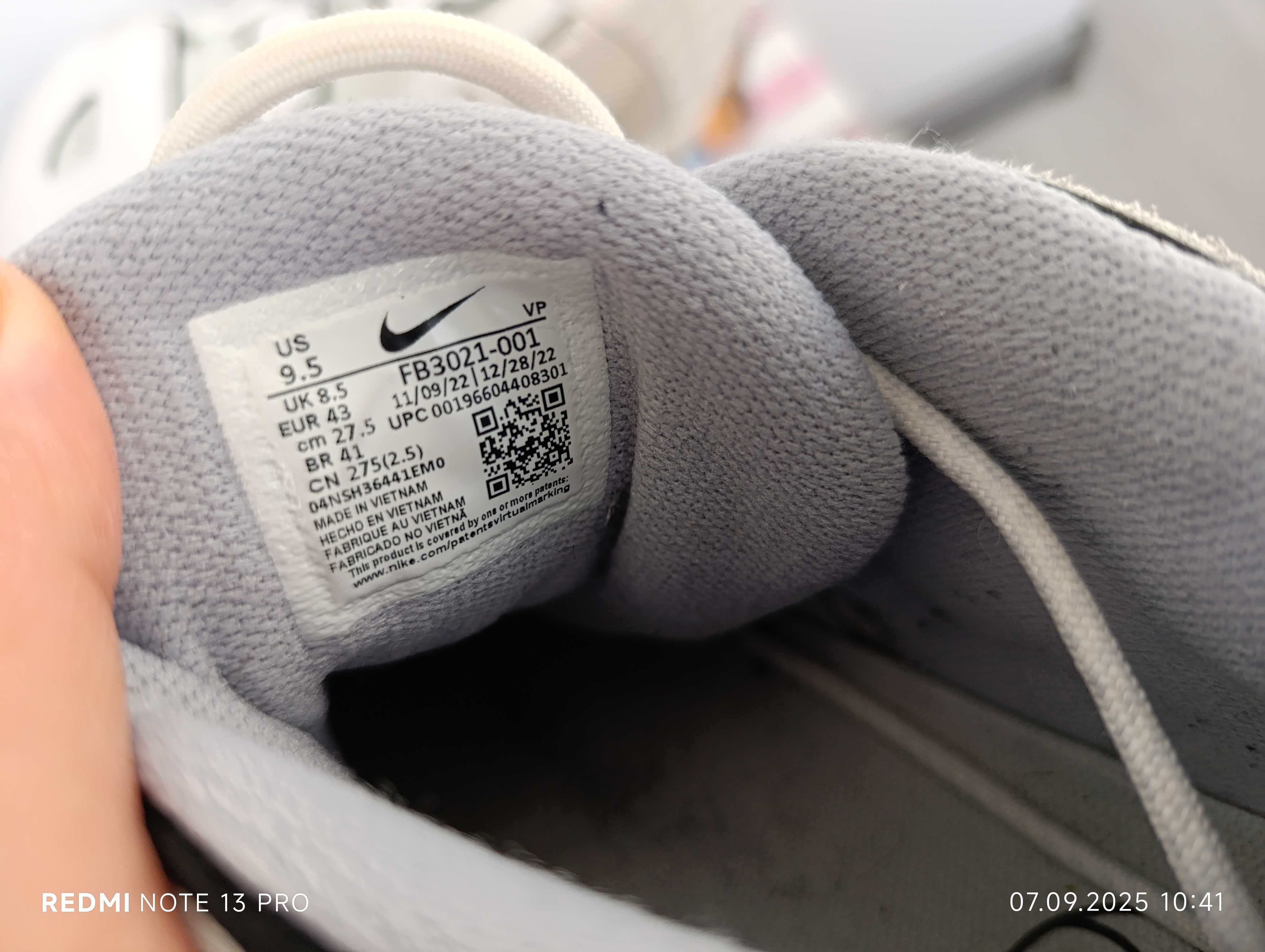 Nike Air More Uptempo 96 Photon Dust''оригинални маратонки 43 номер