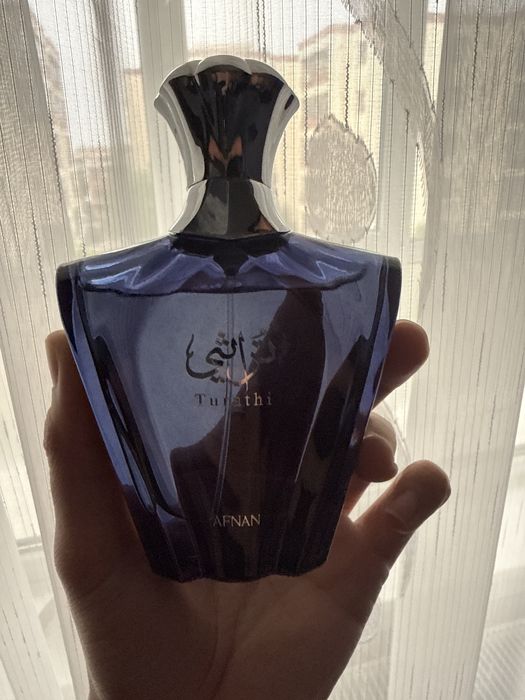 Afnan Turathi Blue 90ml