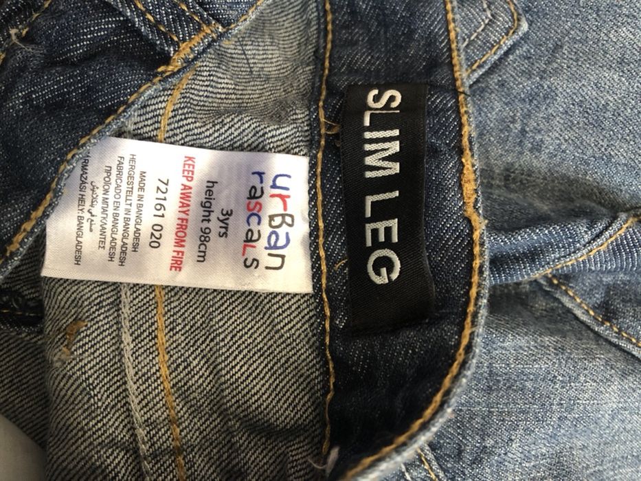 Детски дънки