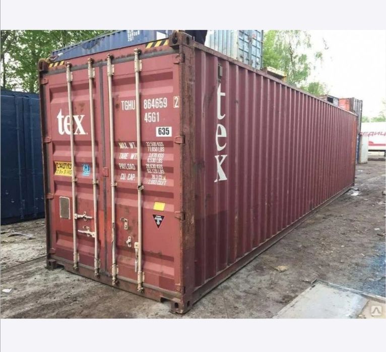 Продам 40-офутовый морской железный контейнер