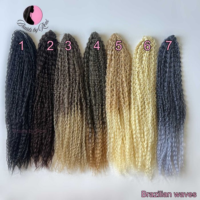 Бразилски къдрици за закачане