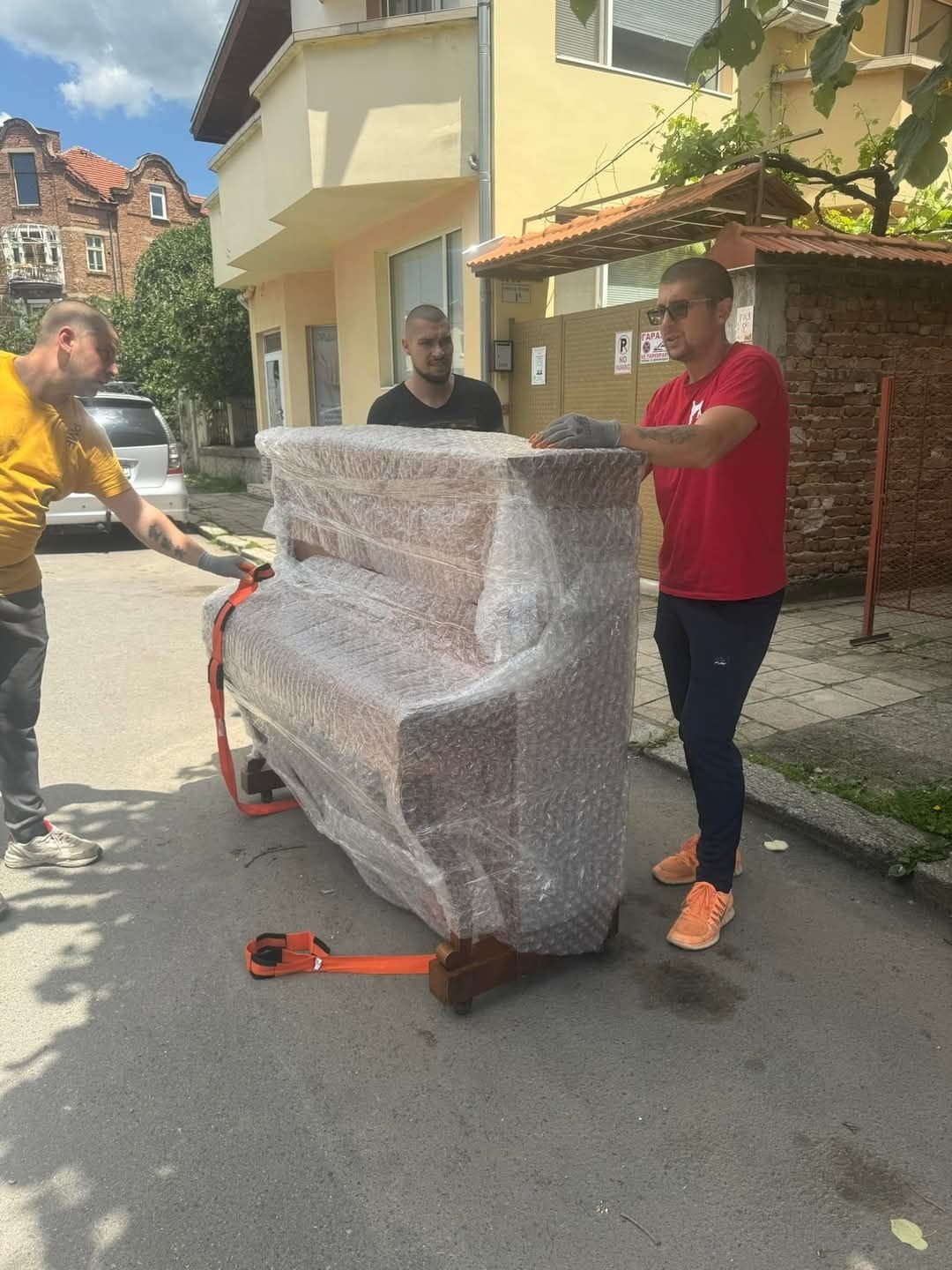 Транспортни и Хамалски услуги област Стара Загора