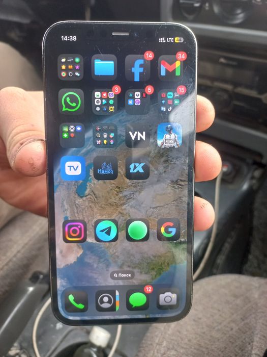 Ipxone 12 pro radnoy xolati ortacha yomks 72 xotira 128