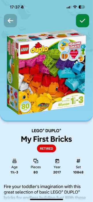 Лего Дупло сетове