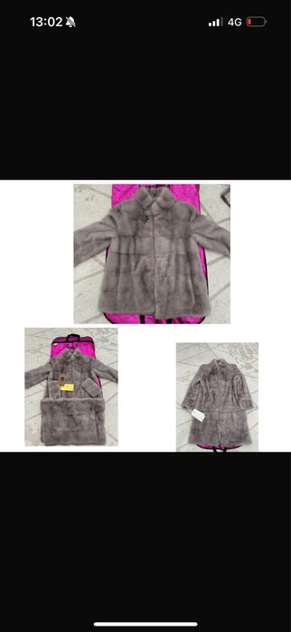 Новый вообще киілмеген