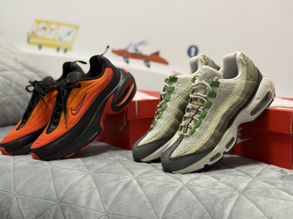 Nike Air Max Portal