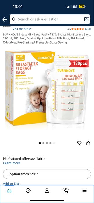 Пликове за съхранение на кърма 130 бр.