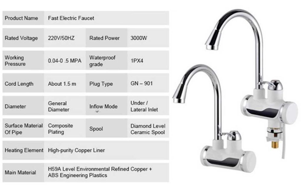 Смесител за вода с нагревател за мигновено загряване 3000W