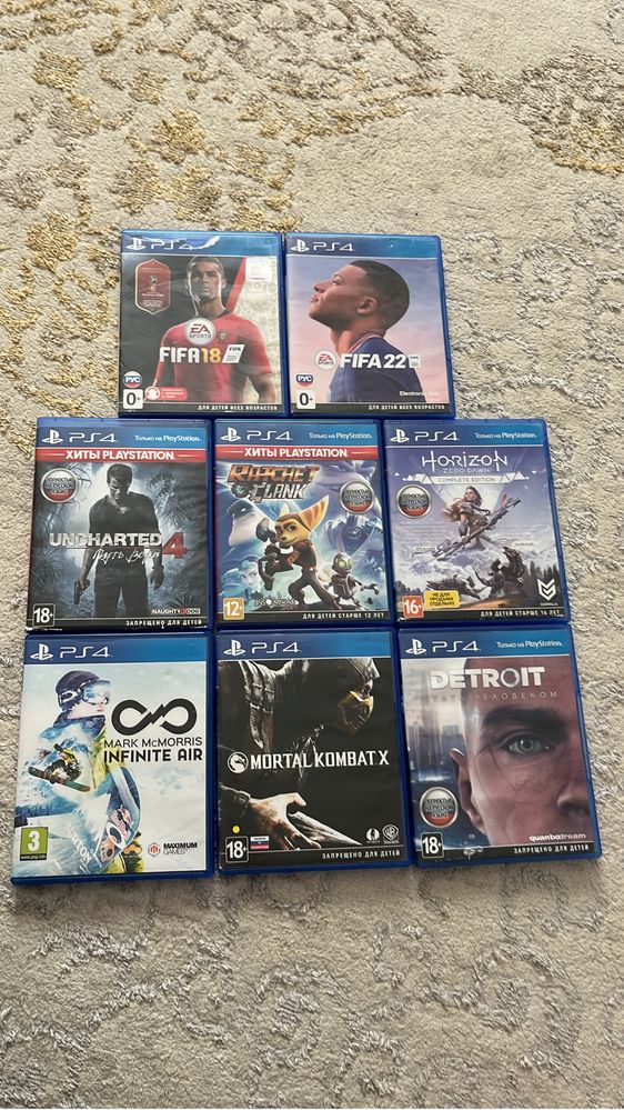 Диски для Ps 4/4pro
