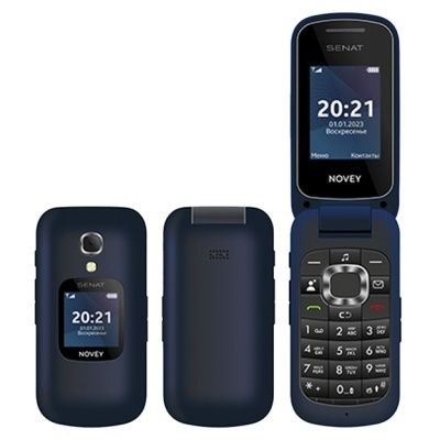 Novey SENAT gsm va cdma+ dastafka