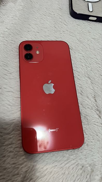 Vând iPhone 12 ca nou