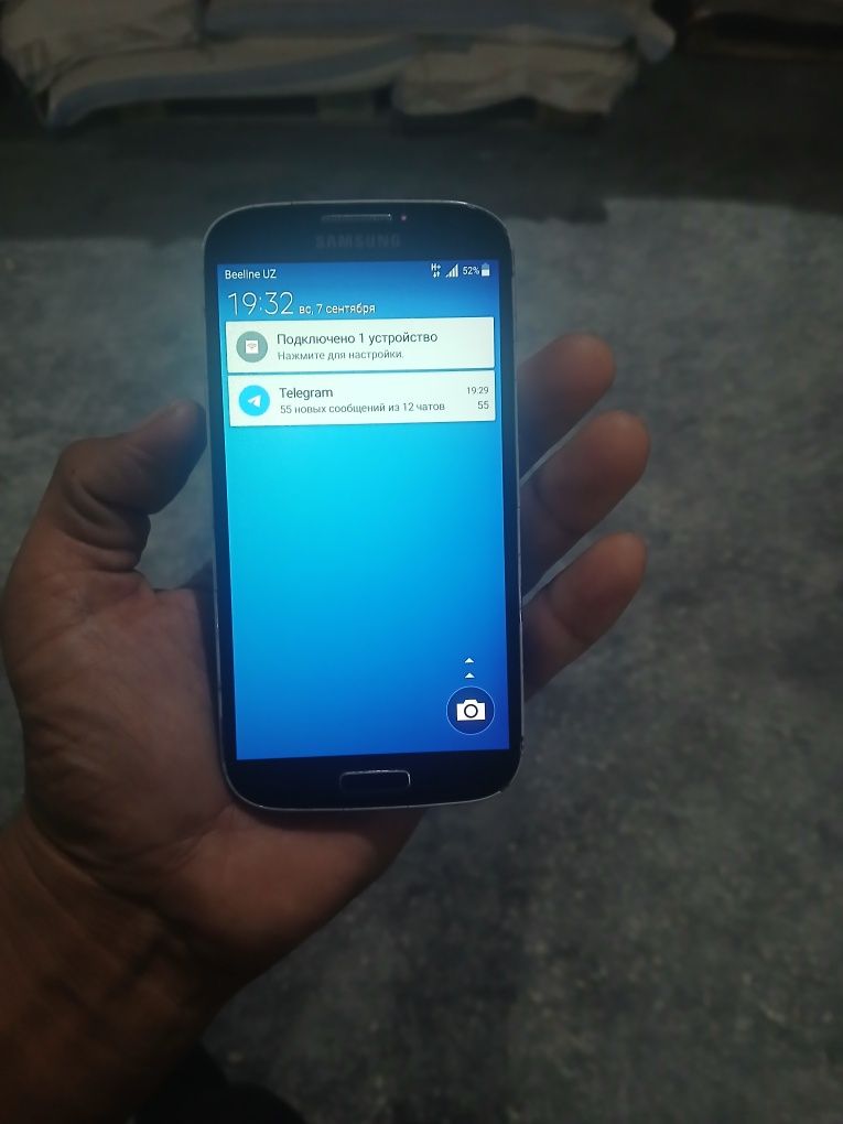 Samsung galaxy s4 arginal va galaxy M15 5g