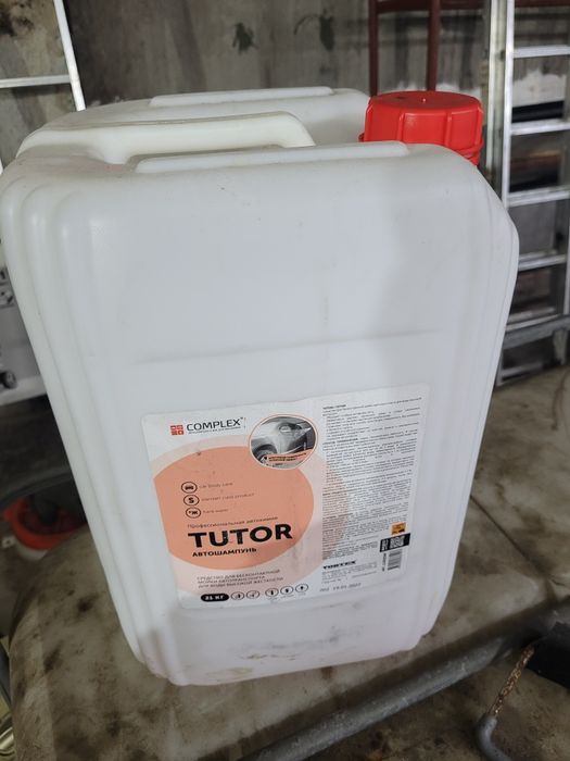 Канистра пластиковые 20 литровые