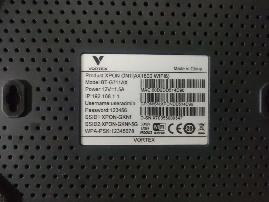 Роутер гигабитный оптический