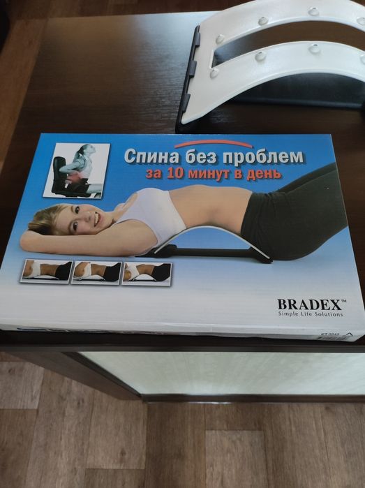 Тренажёр для спины