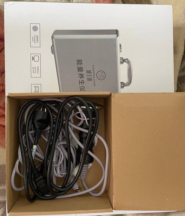 Продам массажер YUSHENGYUAN YST-9008