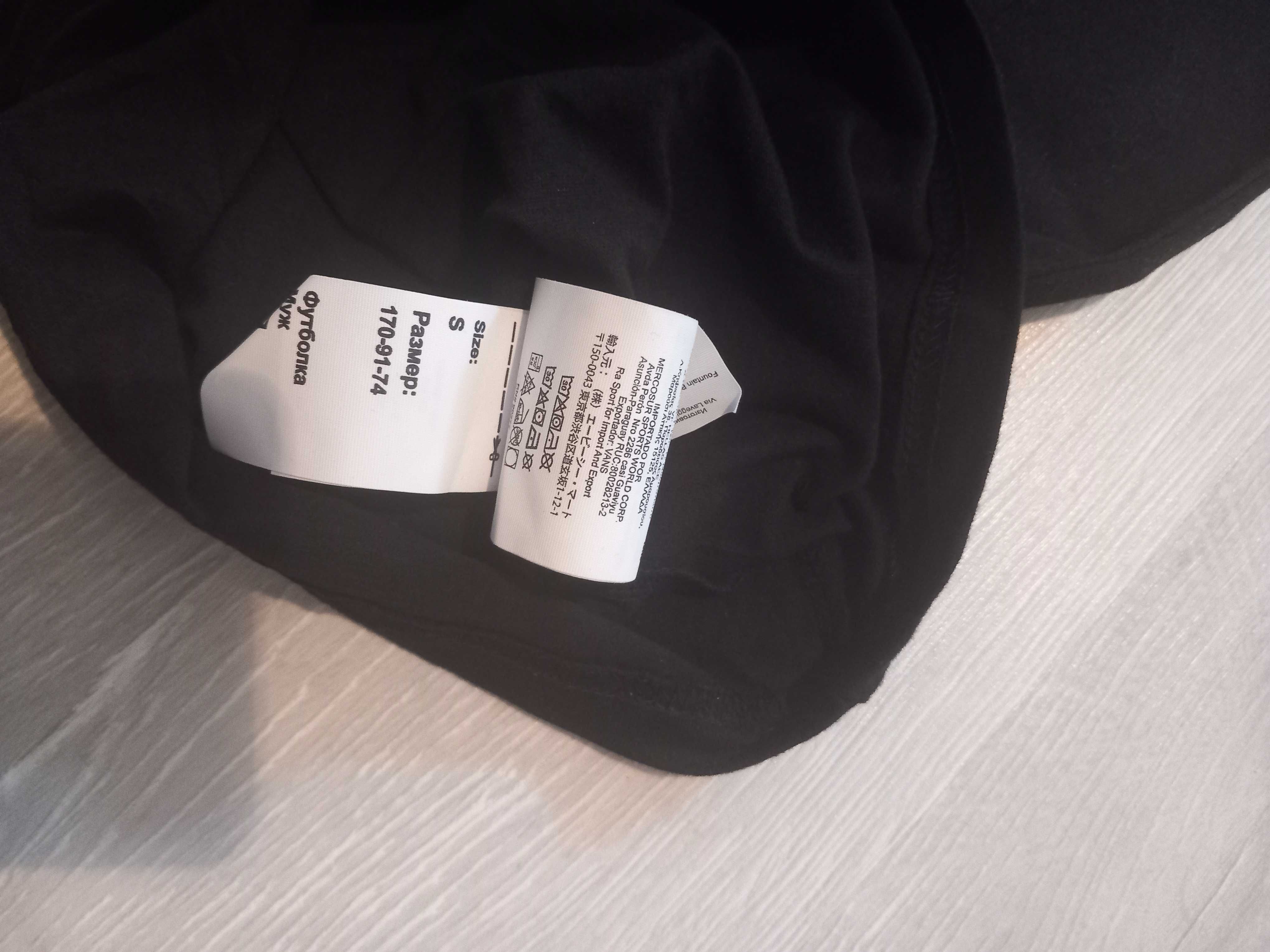 Мъжка тениска Vans