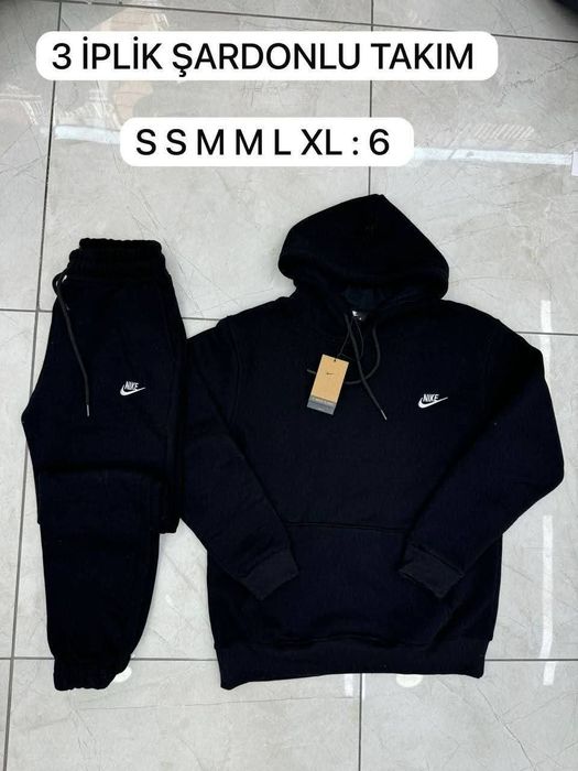 Триконечна вата с,м