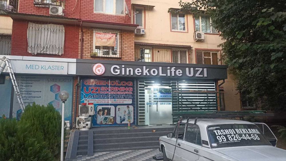 Reklama va poligrafiya xizmatlari