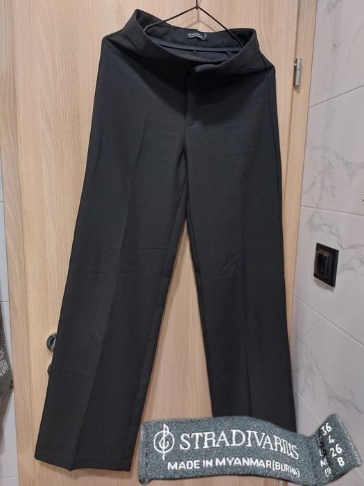 Разпродажба на дънки