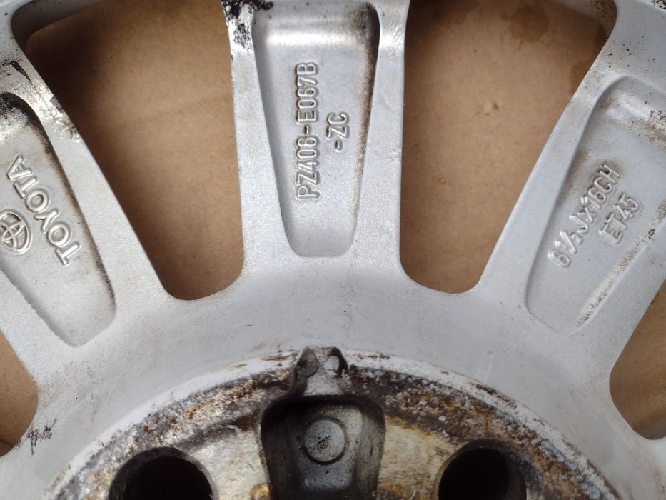 Перфектни 16-5х114.3 ЕТ45 6.5j Toyota Corolla