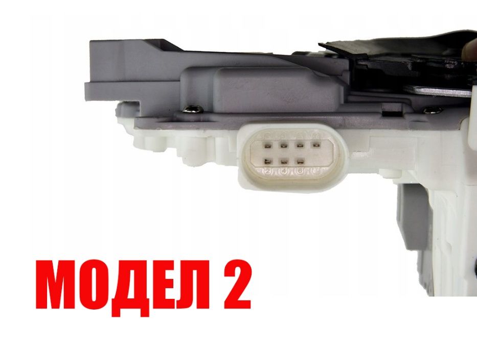 Брава (задна) за VW Passat B6 B7, Tiguan Audi Q7 4L,Audi Q5 /Ауди