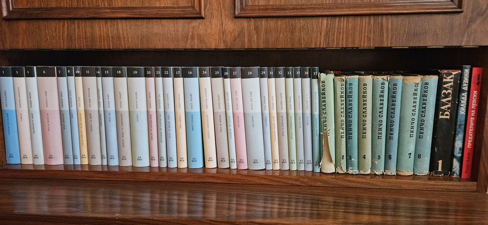 Книги: класика, романи, трилър, криминале, спорт и други