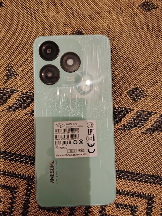 Awesome Intel A70 128Gb