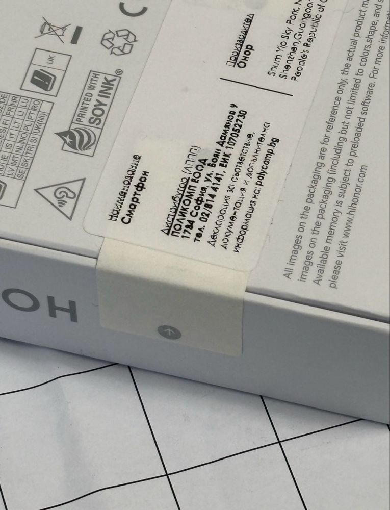 ЗАПЕЧАТАН 128GB Honor X6b Гаранция A1 2027г Black