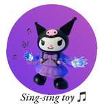 Интерактивна музикална и танцуваща играчка Кити Куроми Hello Kitty