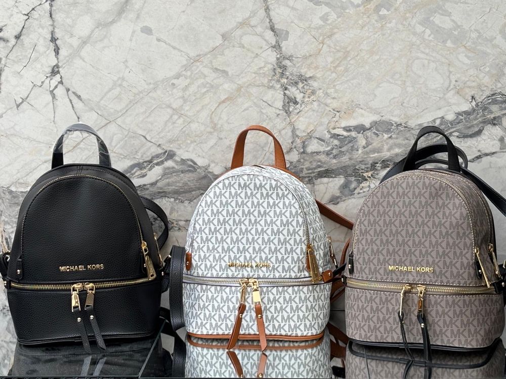 Rucsac ghiozdan Michael Kors