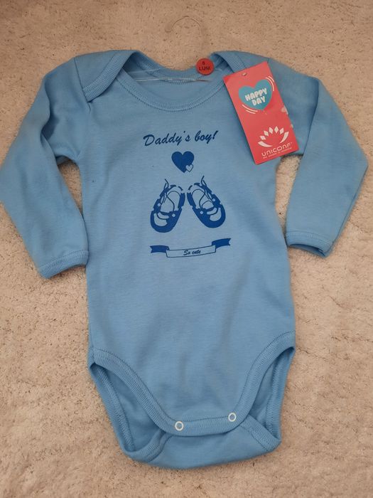Body bebe Daddy's boy