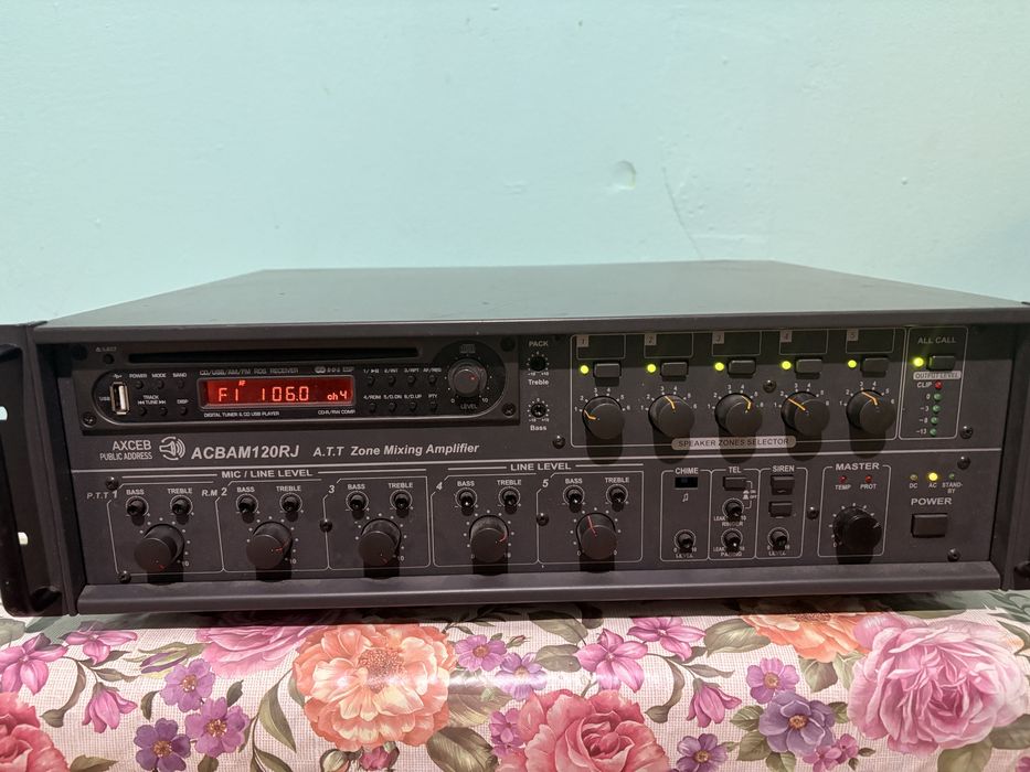 Vand amplificator de voce