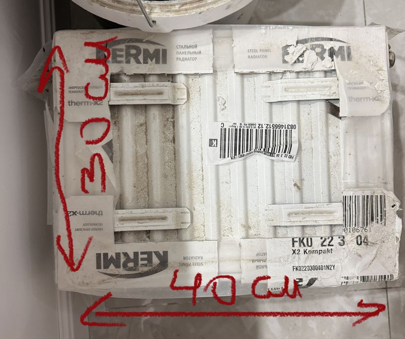 Батарея радиатор  kermi 30*40