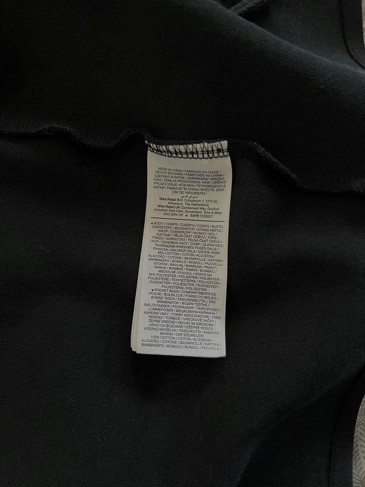 Hanorac Nike Tech Fleece