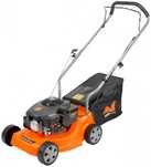 Masina de Tuns Iarba Evo Tools