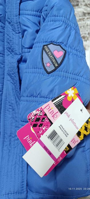 Куртка для девочек 12м