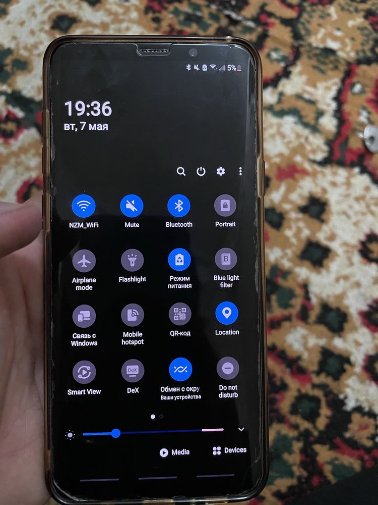 Samsung s9 plus sotiladi