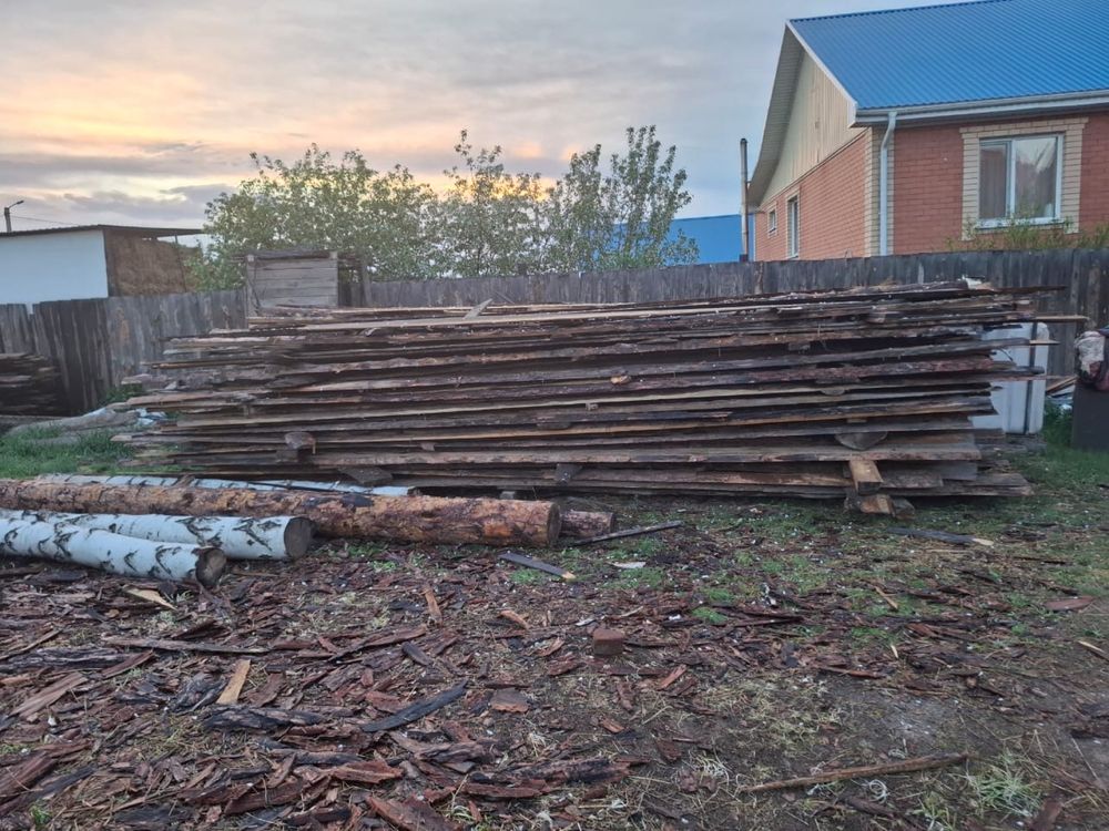Продам не обрезные доски 25»