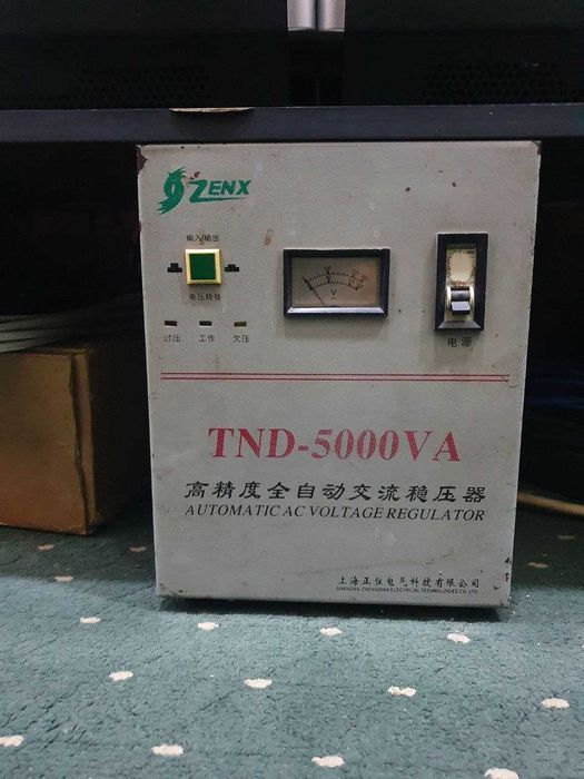 Прочая техника для дома