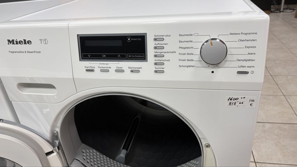 MIELE TKL 450 WP Сушилня с термопомпа/24 мес гаранция