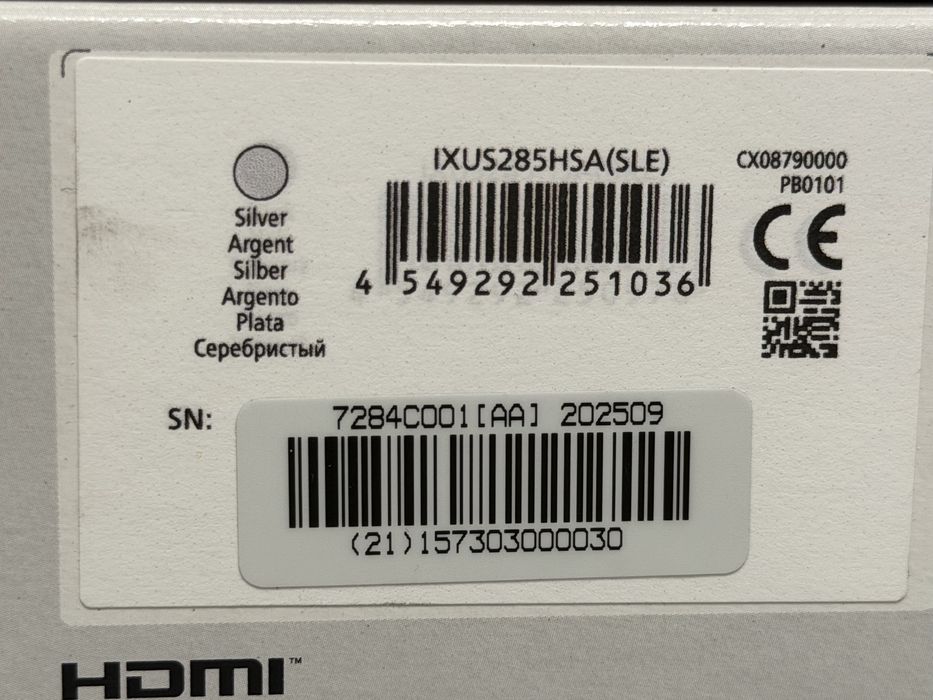 Aparat foto digital Canon IXUS 285 HS, 20.2MP