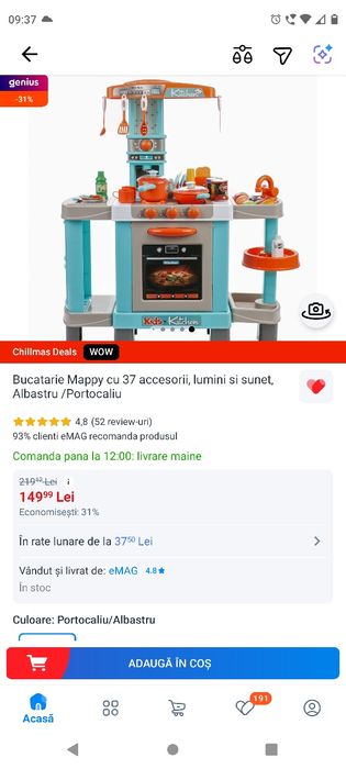 Bucătărie pentru copii.