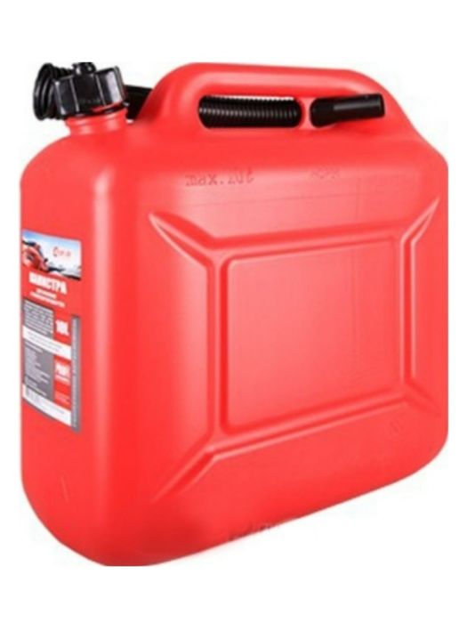 Канистра пластиковая специальная 10л и 5л