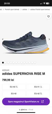 Adidas Supernova rize 10/10