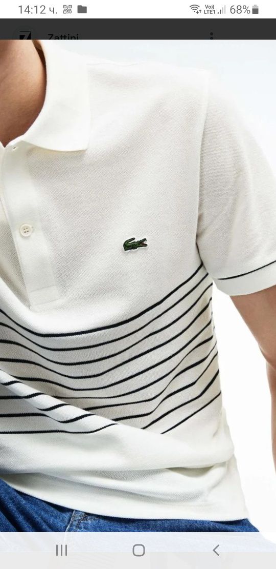 Lacoste Pique Cotton Mens Size 6 - XL  НОВО! ОРИГИНАЛ! Мъжка Тениска!