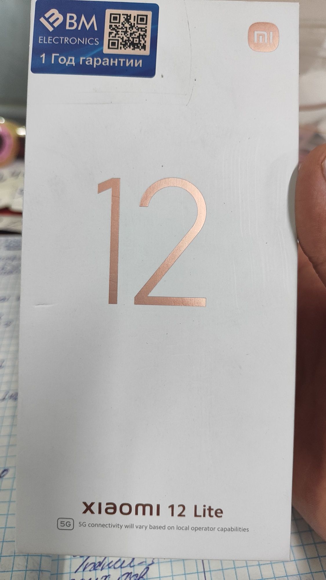 Xiomi redmi 12 lite